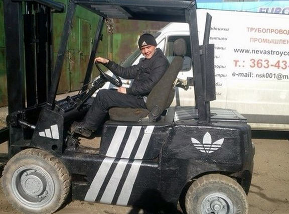 adidasforklift